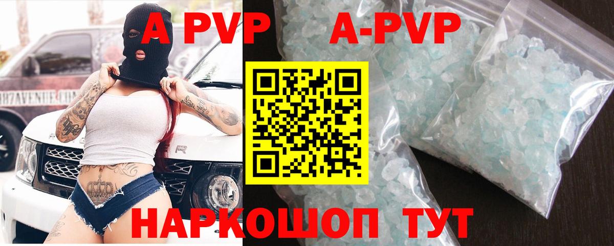Бошки Шишки  Cocaine  LSD-25  Вход с VPN  Кашира  ГАШИШ  Меф  ГАШИШ  Мефедрон  