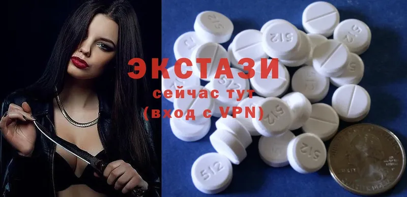 Ecstasy Philipp Plein  omg ТОР  Кашира 