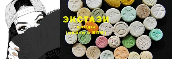 mdpv Нея