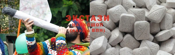 прущая мука Нефтекумск
