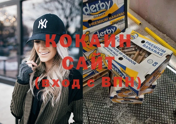 наркотики Новодвинск