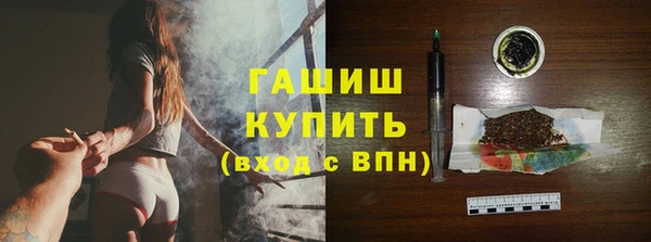 mdpv Нея