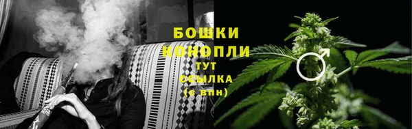 эйфоретик Железногорск-Илимский