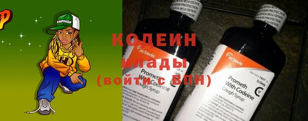 гашик Нефтегорск