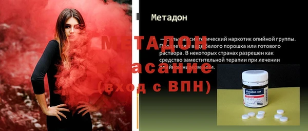 mdpv Нея