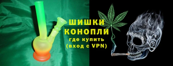 mdpv Нея