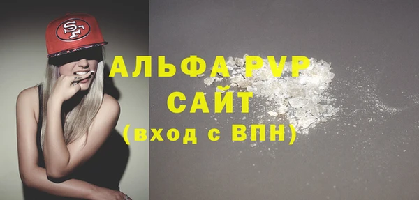 наркотики Новодвинск