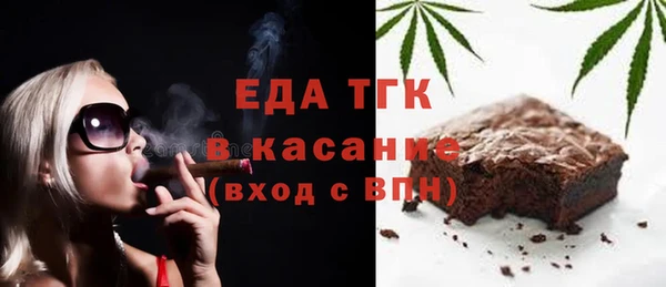 наркотики Новодвинск