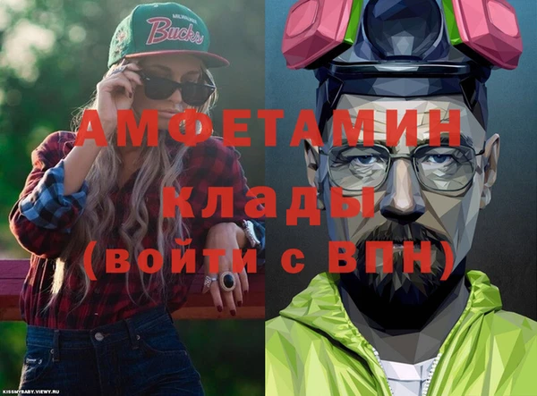 гашик Нефтегорск