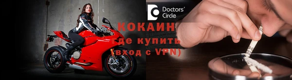 гашик Нефтегорск