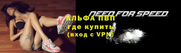 метадон Новокубанск