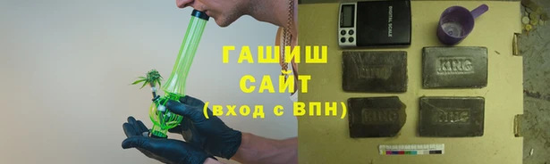 mdpv Нея