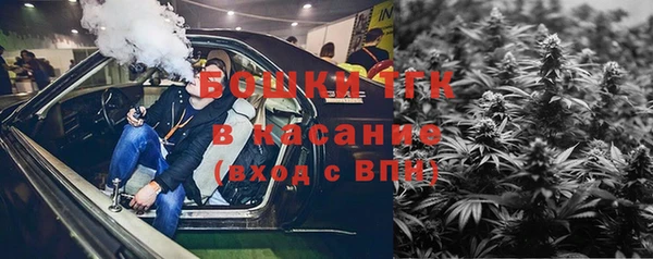 гашик Нефтегорск