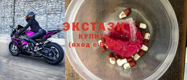 mdpv Нея