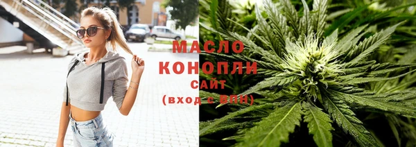 mdpv Нея