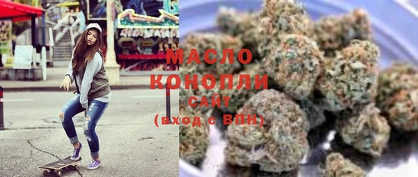 mdpv Нея