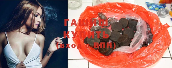 наркотики Новодвинск