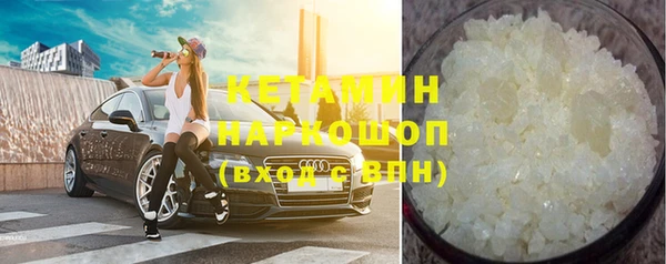 гашик Нефтегорск