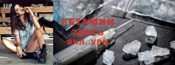mdpv Нея