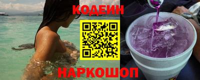 мет Гай