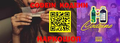 альфа пвп VHQ Гатчина