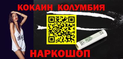 альфа пвп VHQ Гатчина