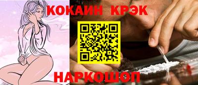 стафф Гагарин