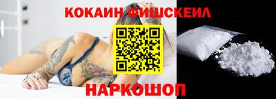 альфа пвп VHQ Гатчина