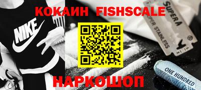стафф Гагарин