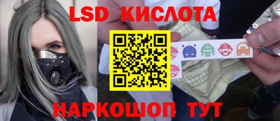 бошки Берёзовский