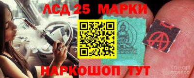 ALPHA PVP Бийск