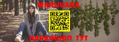 стафф Гагарин
