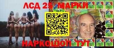 соль курить ск Донской