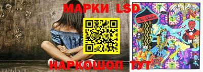 стафф Гагарин