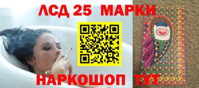 мет Гай