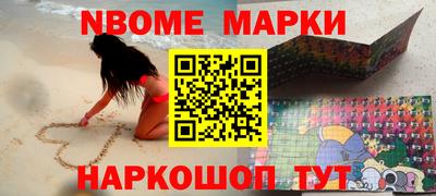 мет Гай