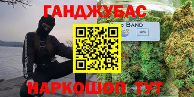 бошки Берёзовский