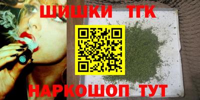 альфа пвп VHQ Гатчина
