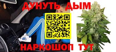 бошки Берёзовский