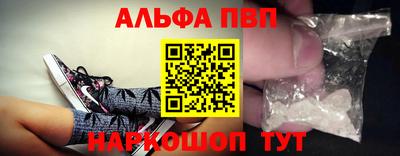мет Гай