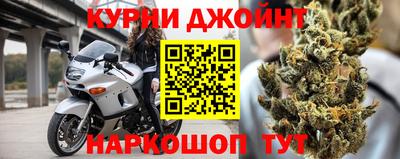 стафф Гагарин