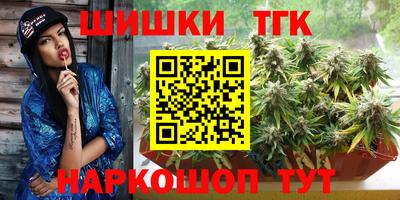 бошки Берёзовский