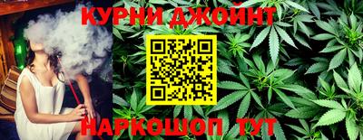 ALPHA PVP Бийск