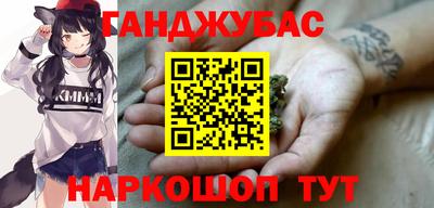 альфа пвп VHQ Гатчина