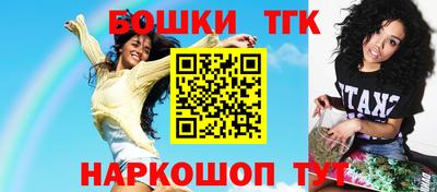 герыч Беслан