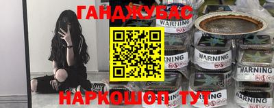 ALPHA PVP Бийск