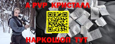 мет Гай