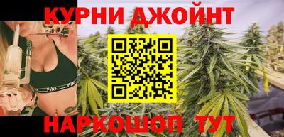 альфа пвп VHQ Гатчина