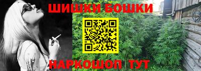 стафф Гагарин