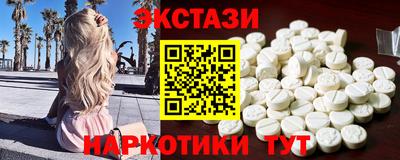 стафф Гагарин